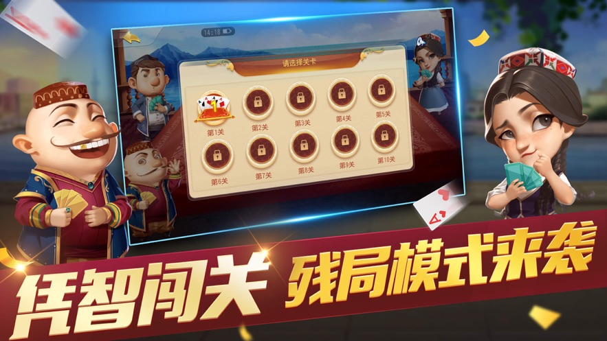 艾彼娛樂app官方版
