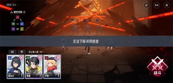 伊瑟國際服新手攻略
