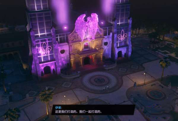 黑道圣徒重啟版激活Steam成就存檔