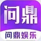 pg問(wèn)鼎安卓