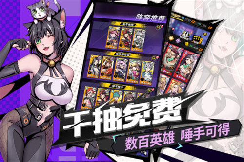 時空戰(zhàn)場最新版