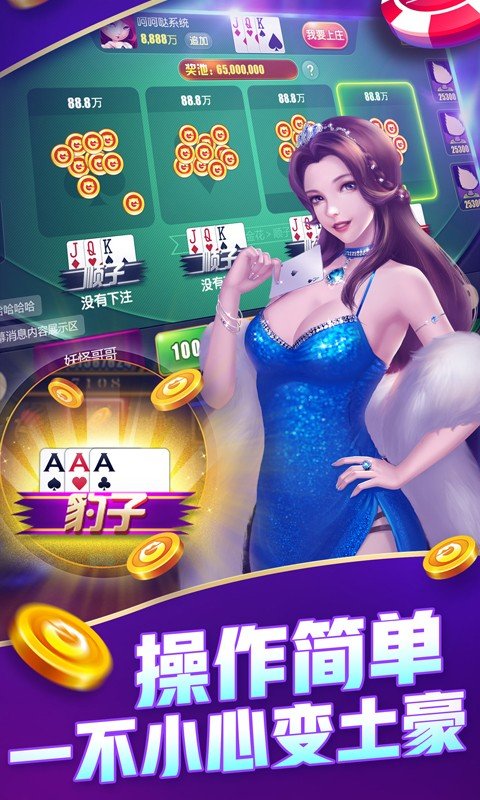 pg問鼎蘋果官網入口