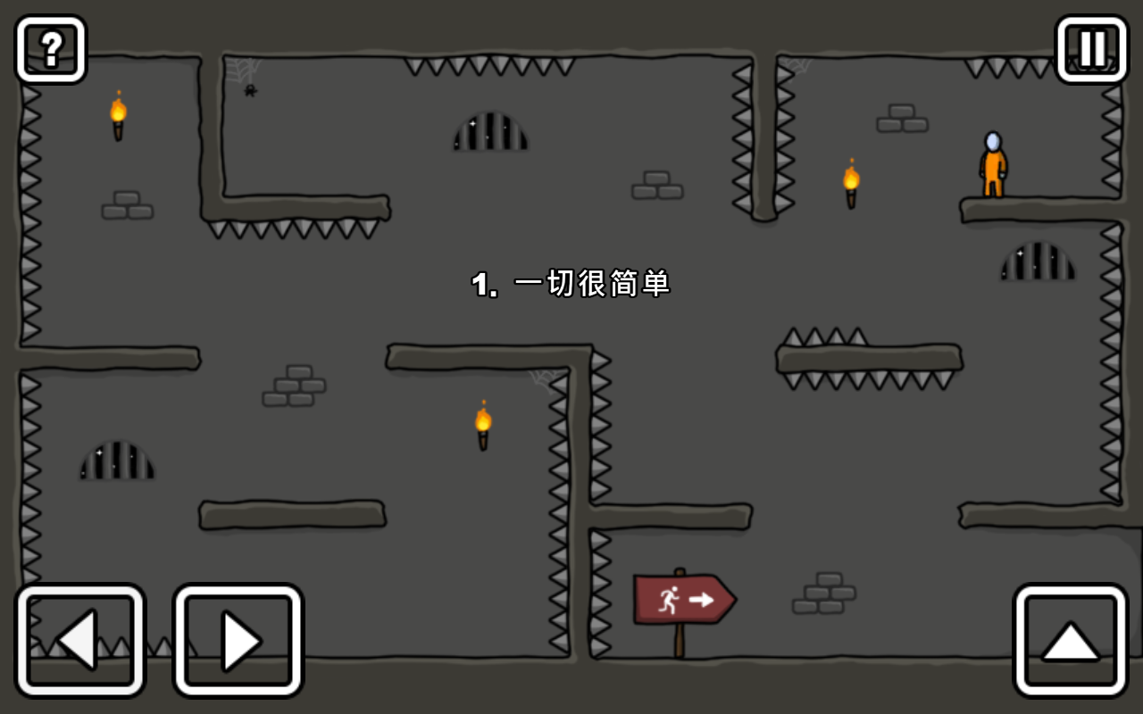 火柴人越獄最新版(One Level: Stickman Jailbreak)