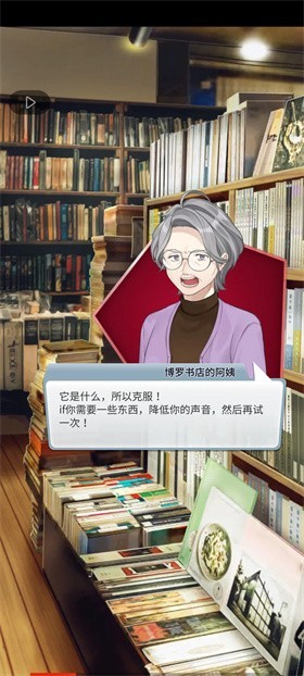幽靈小鎮(zhèn)超自然