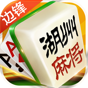 ߅h錢