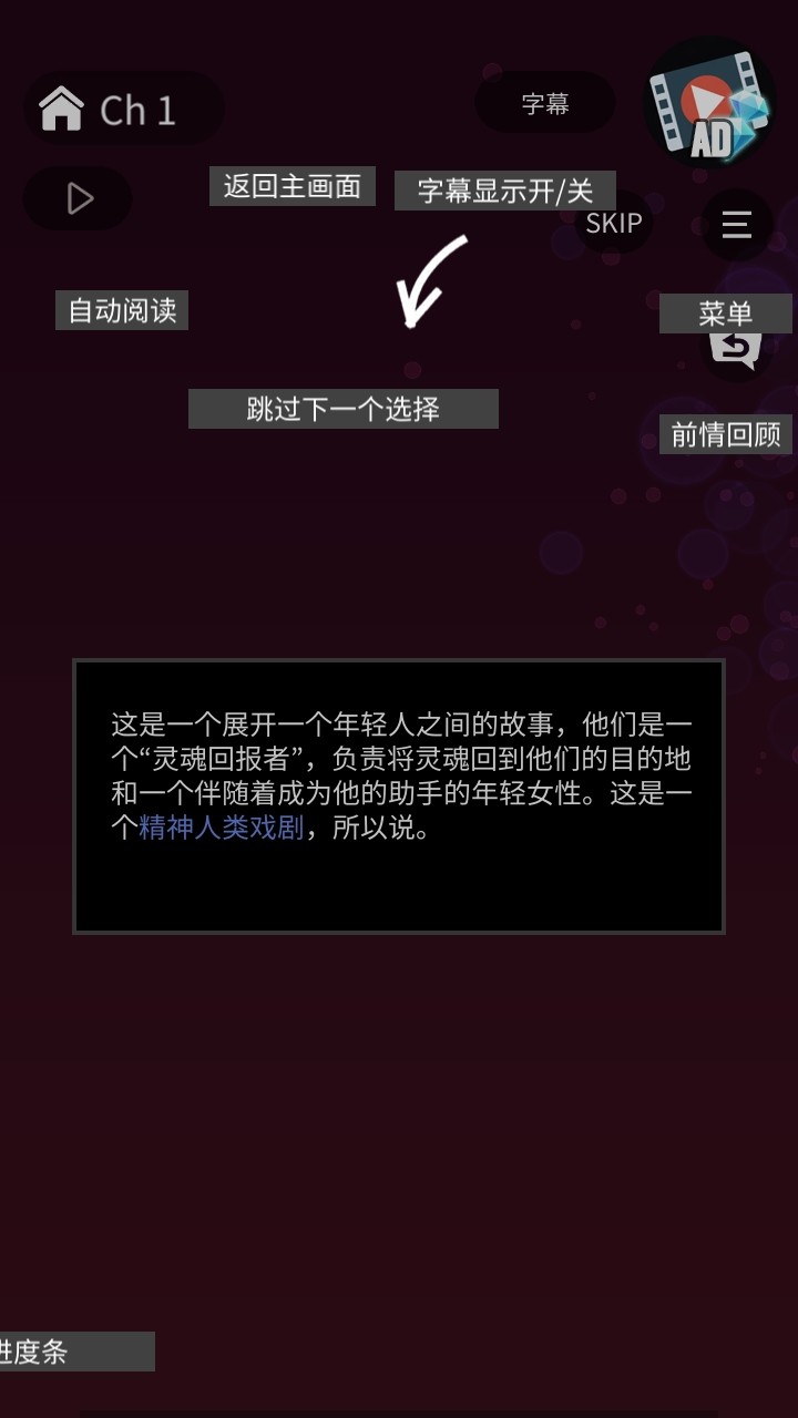 幽靈小鎮(zhèn)超自然游戲最新版