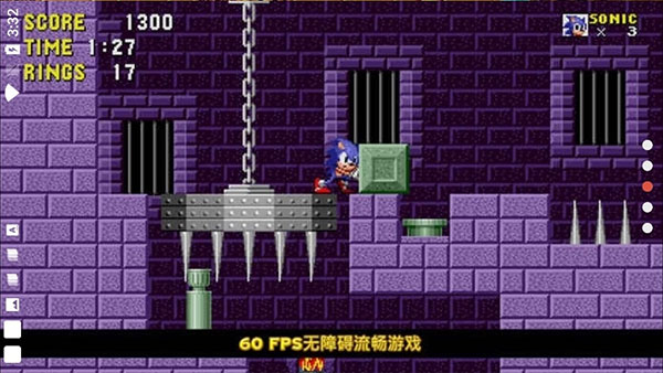刺猬索尼克手機版