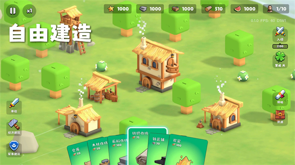 迷霧城堡2025
