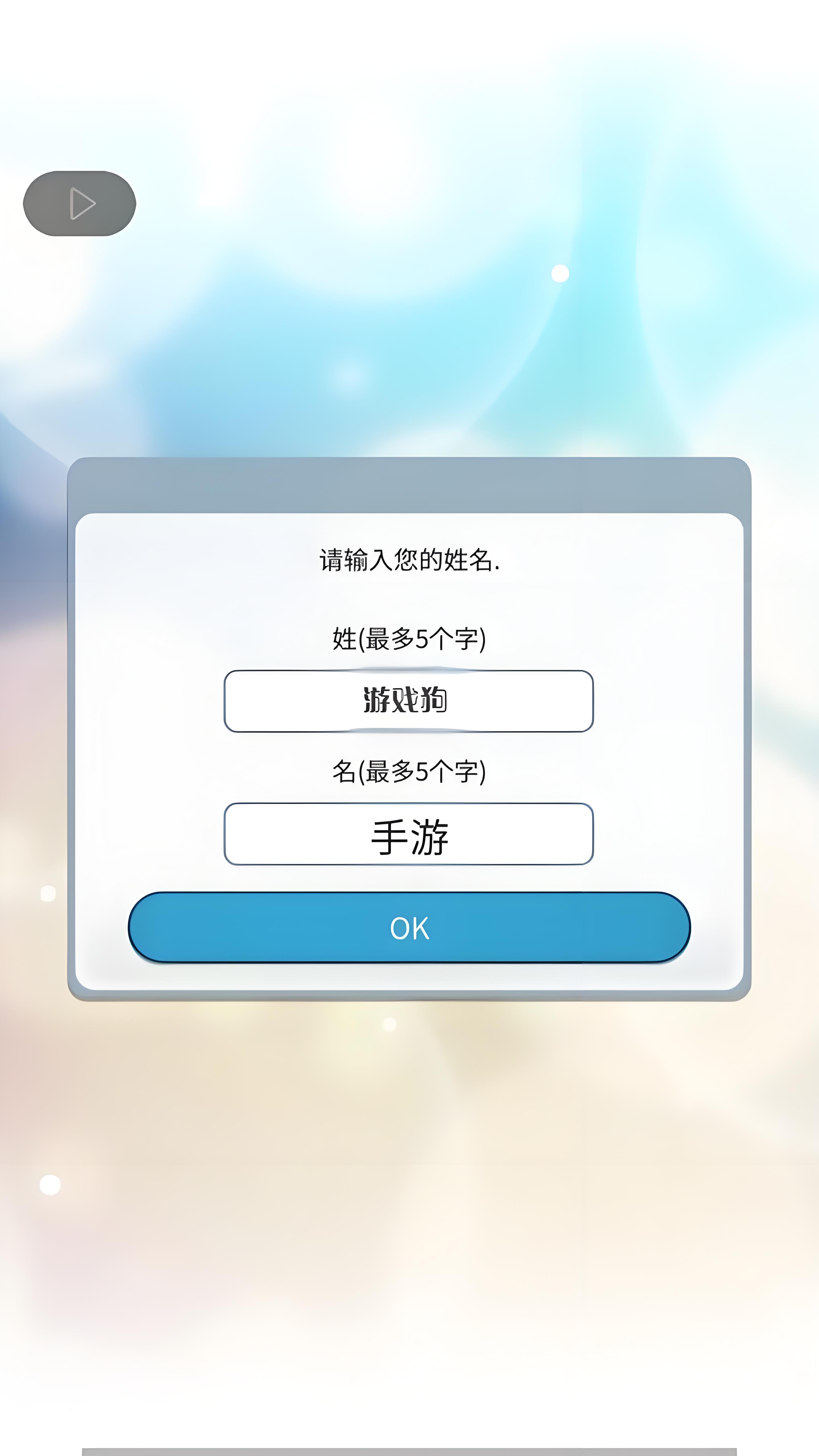 幽靈小鎮(zhèn)超自然