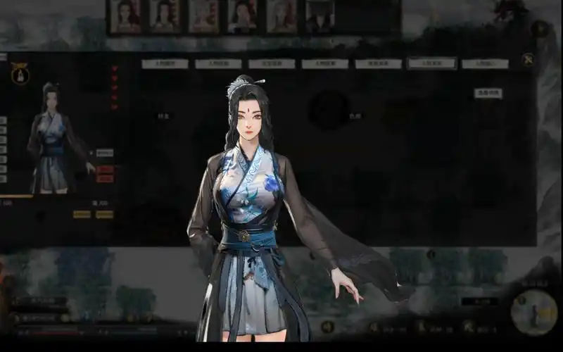 鬼谷八荒修改器萬能版