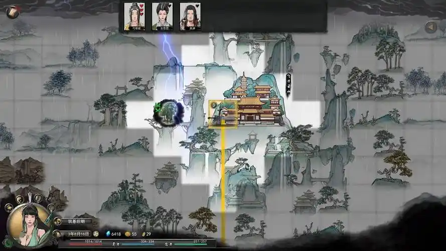 鬼谷八荒修改器萬能版