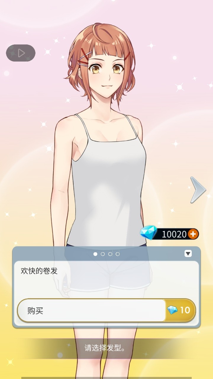幽靈小鎮(zhèn)超自然游戲最新版