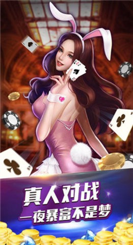 5297游戲中心官網(wǎng)