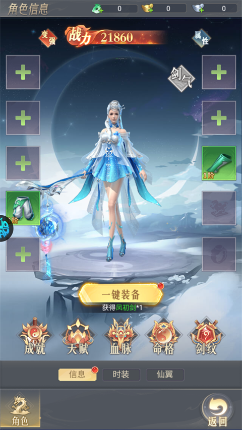 歸鄉(xiāng)