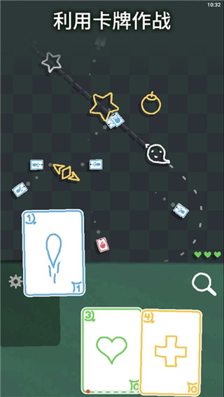 ?？说峡擞螒?Heck Deck)