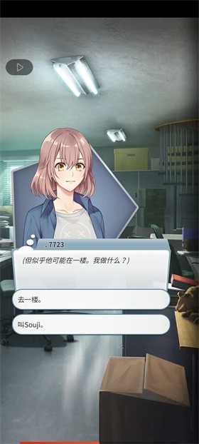 幽靈小鎮(zhèn)超自然