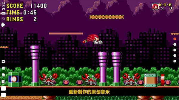 刺猬索尼克手機版