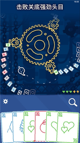 海克迪克游戲(Heck Deck)