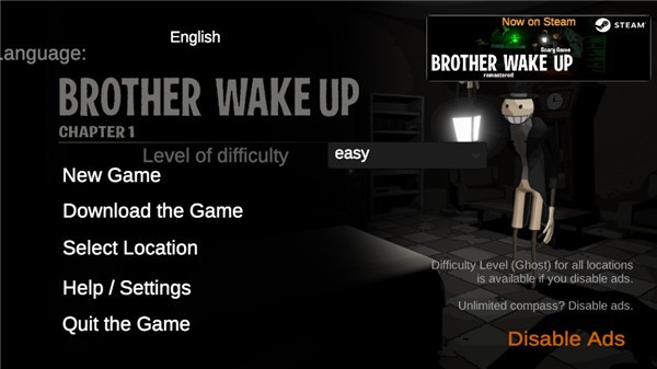 老弟起床(BrotherWakeUp)