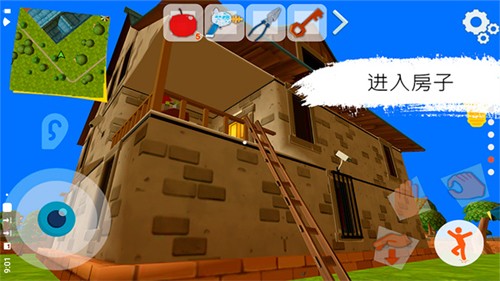 黑暗之謎萬圣節(jié)版(DarkRiddle)
