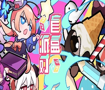 盲盒派對(duì)2025最新版游戲合集