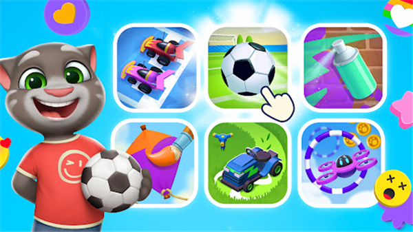 湯姆貓總動員2(My Talking Tom Friends 2)