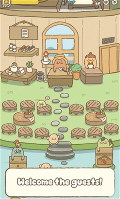青蛙旅館