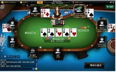 德州撲撲克app免費(fèi)版最新正式版