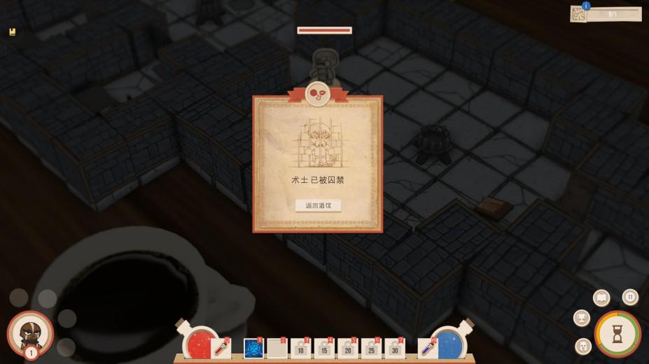 Rezrog修改器