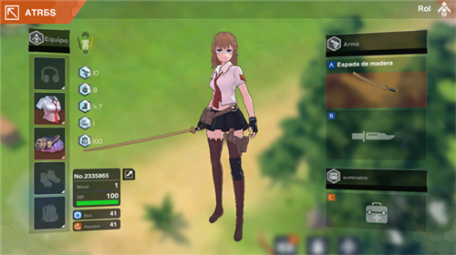 感染少女2終末之人正版