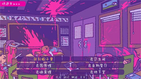 完美末日一啃鐘情手游