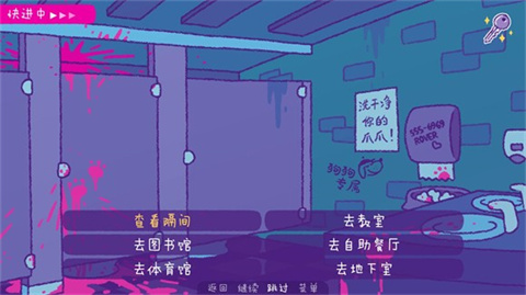 完美末日一啃鐘情手游