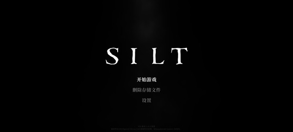 黯海手機版（Silt Game）