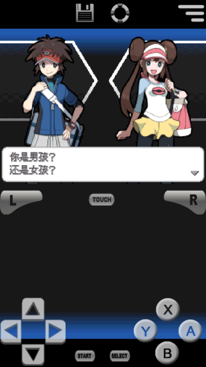口袋妖怪黑白2下載中文版
