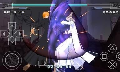 死神靈魂升溫7正版