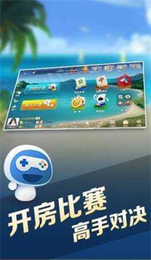 浙江寶寶游戲官方版