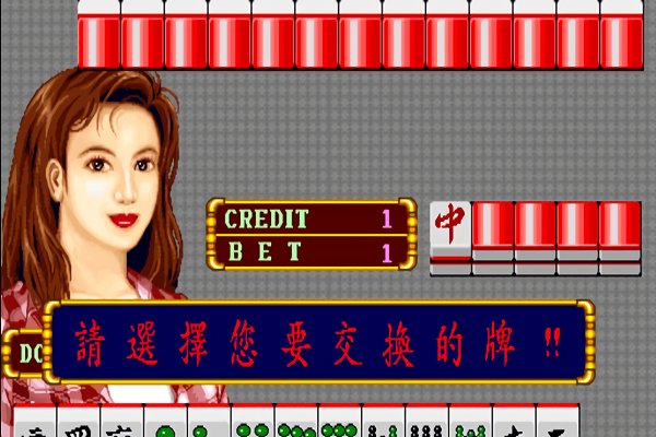 街機(jī)大滿(mǎn)貫手機(jī)版免費(fèi)版