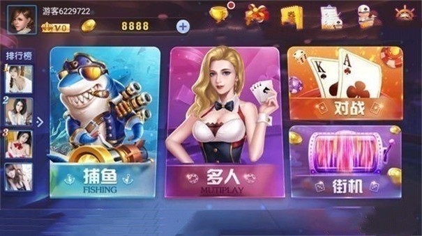 2278游戲中心官方網(wǎng)站