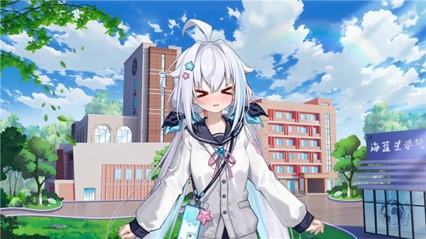 海藍星之夢