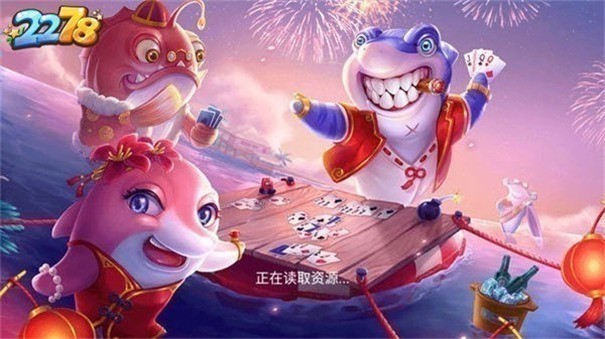 2278游戲中心官方網(wǎng)站