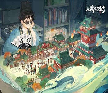 從前有條街2025各版本游戲合集