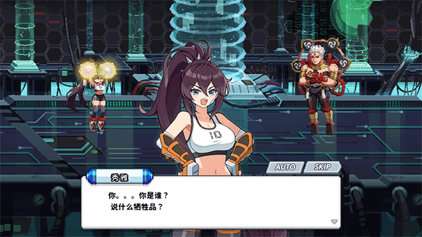 異世界格斗少女養(yǎng)成記免費版