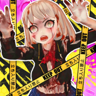 動漫女孩僵尸獵人
