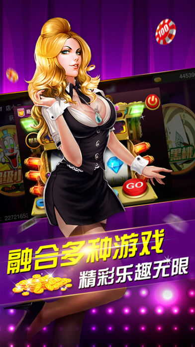快樂炸金花官方正版
