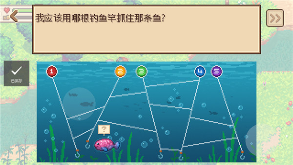 進化之地安卓版