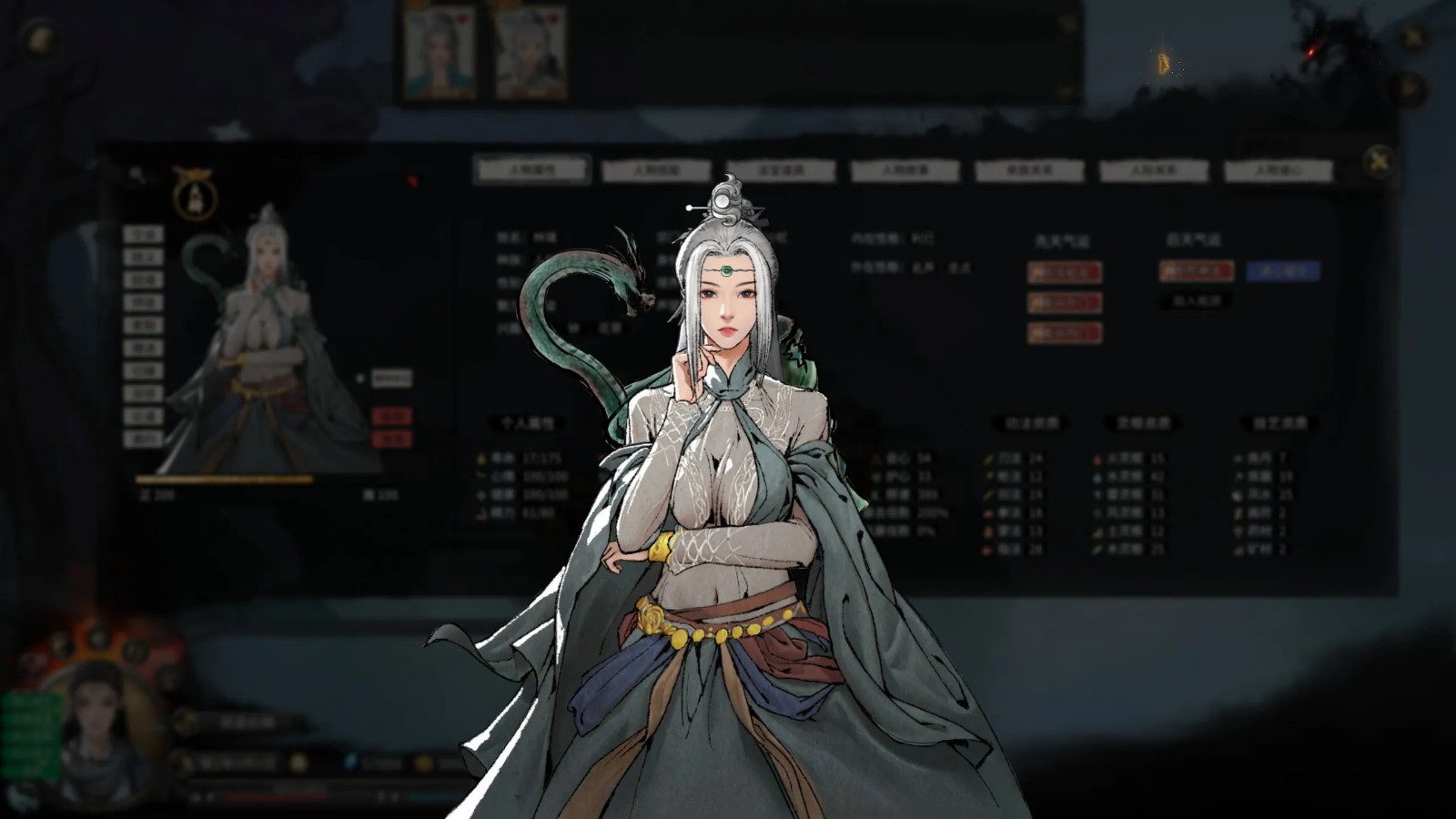鬼谷八荒龍鳳族量劫模組