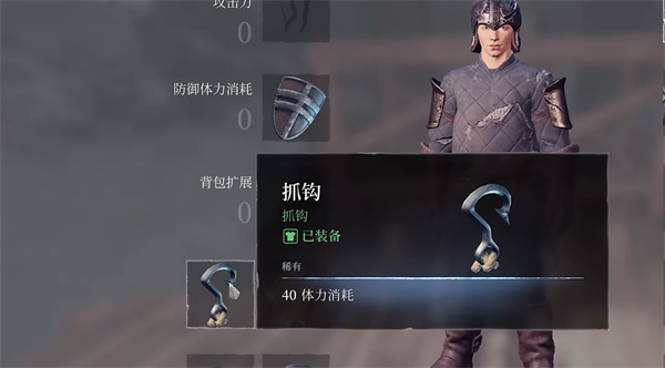 霧鎖王國(guó)修改器防封版