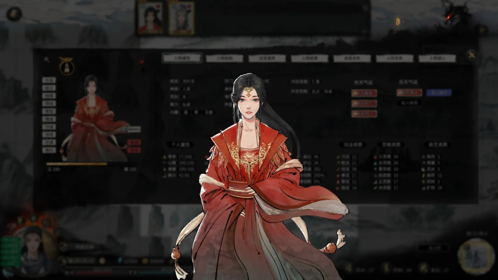 鬼谷八荒龍鳳族量劫模組