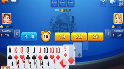 仙豆棋牌2018老版本