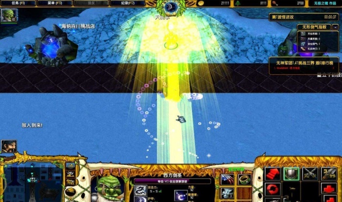 無(wú)極神魔傳2019B正式版地圖mod
